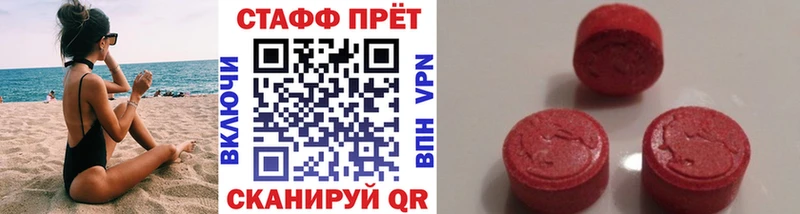 Где найти наркотики Ясногорск Марихуана Меф A PVP Гашиш