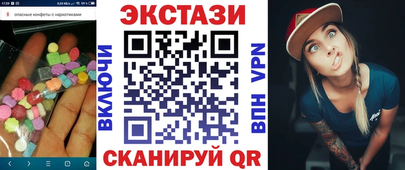 hydra онион  магазин    Ясногорск  Экстази Philipp Plein 
