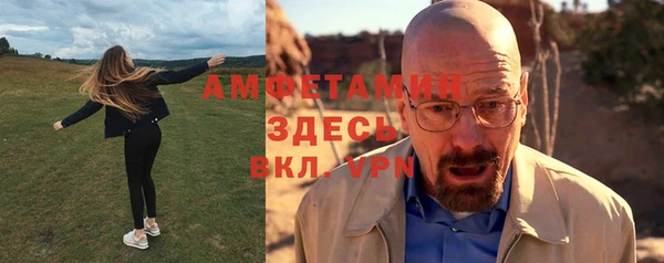 метадон Балахна