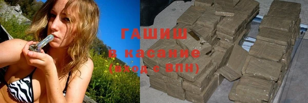 метадон Балахна