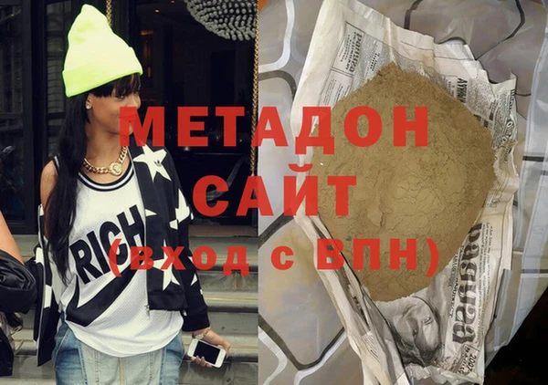 2c-b Баксан