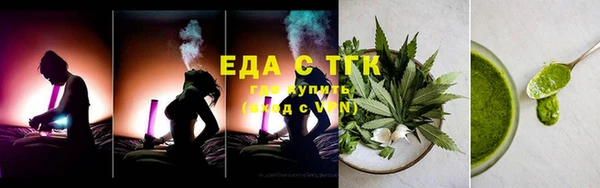 2c-b Баксан