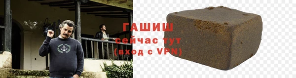 мет Балабаново