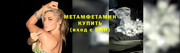 2c-b Баксан