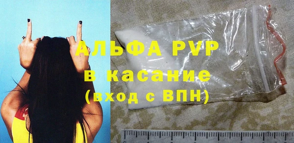 метадон Балахна