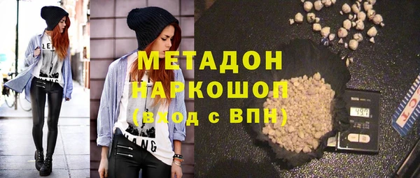 мет Балабаново