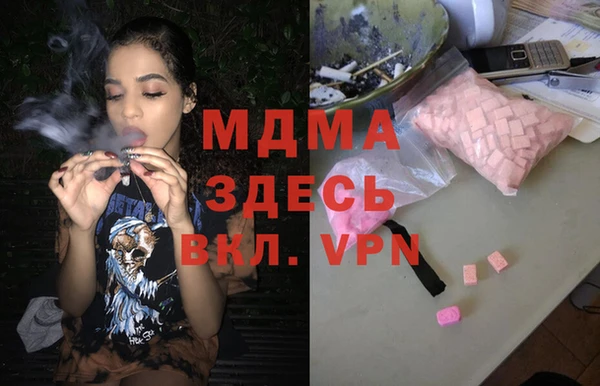 мет Балабаново