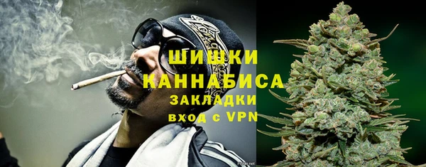 метадон Балахна