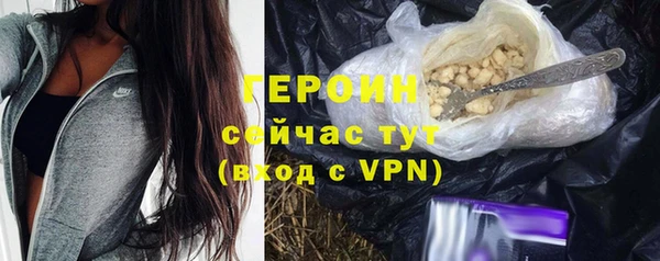 мет Балабаново
