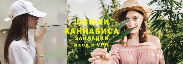 2c-b Баксан