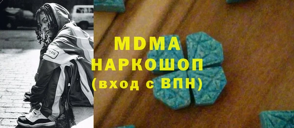 2c-b Баксан
