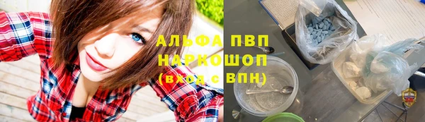 2c-b Баксан