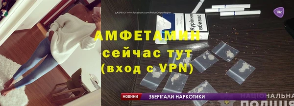 мет Балабаново