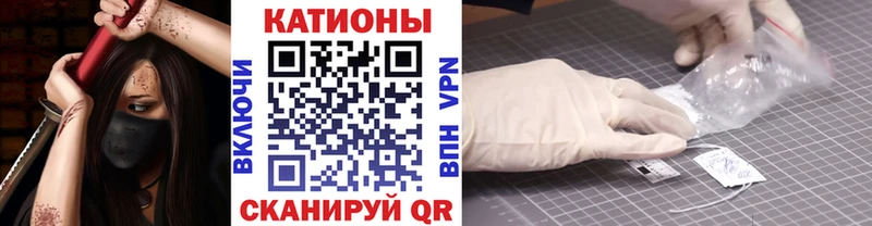 дарнет шоп  Ясногорск  МЕФ мука 