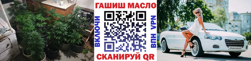Дистиллят ТГК Wax  Ясногорск 