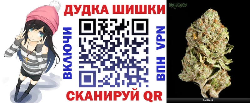 blacksprut вход  Ясногорск  Бошки Шишки THC 21%  закладки 